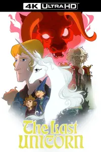 Poster to the movie "The Last Unicorn" #938285