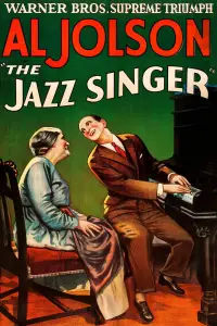 Poster to the movie "The Jazz Singer" #1034097