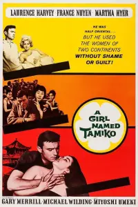 Poster to the movie "A Girl Named Tamiko" #1148350