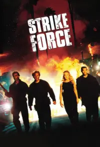 Poster to the movie "The Librarians" #1071838