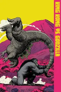 Poster to the movie "King Kong vs. Godzilla" #1108909