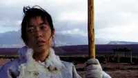 Backdrop to the movie "Tuya