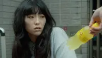 Backdrop to the movie "つゆのあとさき" #697746