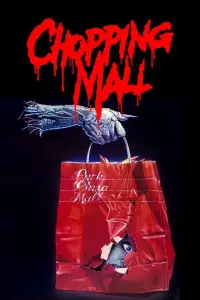 Poster to the movie "Chopping Mall" #966492