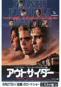 Poster to the movie "The Outsiders" #1048006