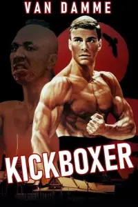 Poster to the movie "Kickboxer" #755245