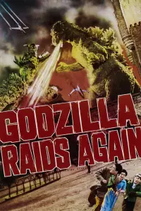 Poster to the movie "Godzilla Raids Again" #1164794