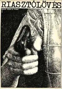 Poster to the movie "Alarm Shot" #1022375