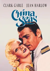 Poster to the movie "China Seas" #1163489