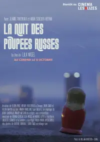 Poster to the movie "La Nuit des poupées russes" #1010007