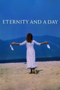 Poster to the movie "Eternity and a Day" #1143704