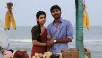 Backdrop to the movie "Thangamagan" #877595