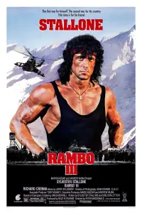 Poster to the movie "Rambo III" #926361
