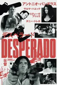 Poster to the movie "Desperado" #945796