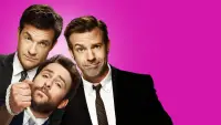 Backdrop to the movie "Horrible Bosses 2" #805628