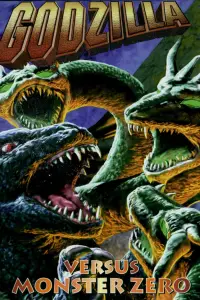 Poster to the movie "Invasion of Astro-Monster" #1033568