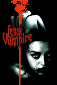 Poster to the movie "Female Vampire" #1141873