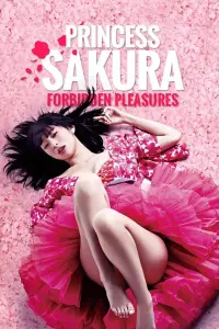 Poster to the movie "Princess Sakura" #1050124