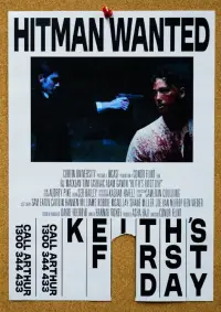 Poster to the movie "Keith