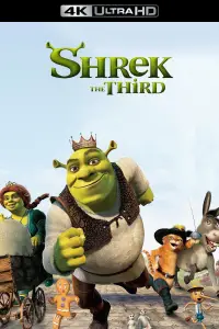 Poster to the movie "Shrek the Third" #923470