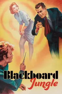 Poster to the movie "Blackboard Jungle" #1082459