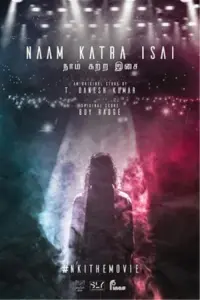 Poster to the movie "Naam Katra Isai" #545324