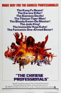 Poster to the movie "One-Armed Boxer" #1010586