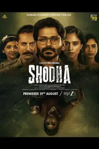 Poster to the movie "Shodha" #855360