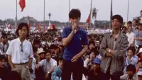 Backdrop to the movie "Tiananmen: The People Versus the Party" #786414