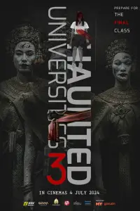 Poster to the movie "Haunted Universities 3" #683332