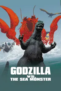 Poster to the movie "Ebirah, Horror of the Deep" #1050996