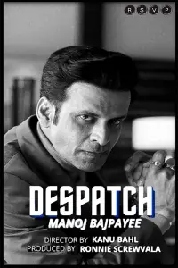 Poster to the movie "Despatch" #965927