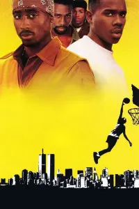 Above the Rim