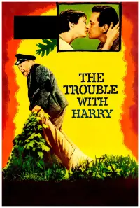 Poster to the movie "The Trouble with Harry" #958737
