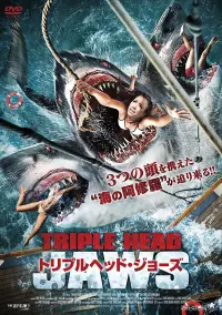 3-Headed Shark Attack