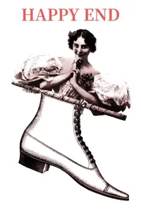 Poster to the movie "Happy End" #1081570