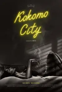 Poster to the movie "Kokomo City" #1067441
