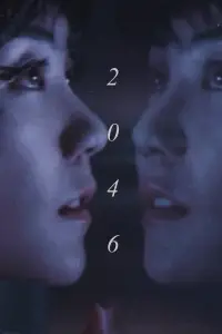 Poster to the movie "2046" #957089