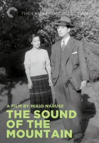 Poster to the movie "Sound of the Mountain" #1051364