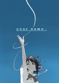 Poster to the movie "Your Name." #700025
