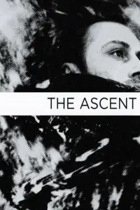 Poster to the movie "The Ascent" #980225