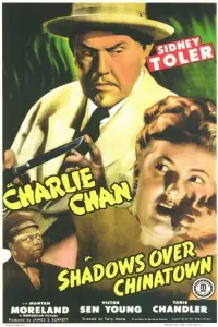 Poster to the movie "Shadows Over Chinatown" #1016132