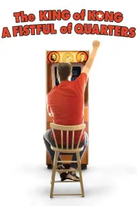 Poster to the movie "The King of Kong: A Fistful of Quarters" #1131891