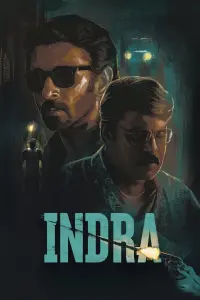 Poster to the movie "Indra" #816940