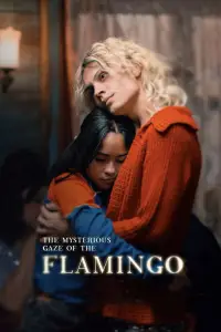 Poster to the movie "The Mysterious Gaze of the Flamingo" #1125426