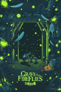 Poster to the movie "Grave of the Fireflies" #1019442