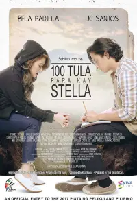 Poster to the movie "100 Tula Para Kay Stella" #852723