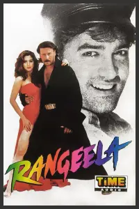 Poster to the movie "Rangeela" #1048654