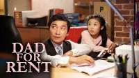 Backdrop to the movie "Dad for Rent" #772934