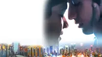 Backdrop to the movie "I Carry You with Me" #716011